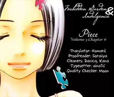 Piece (2008) - Capítulo 6 - Página 2 - LectorTMOo