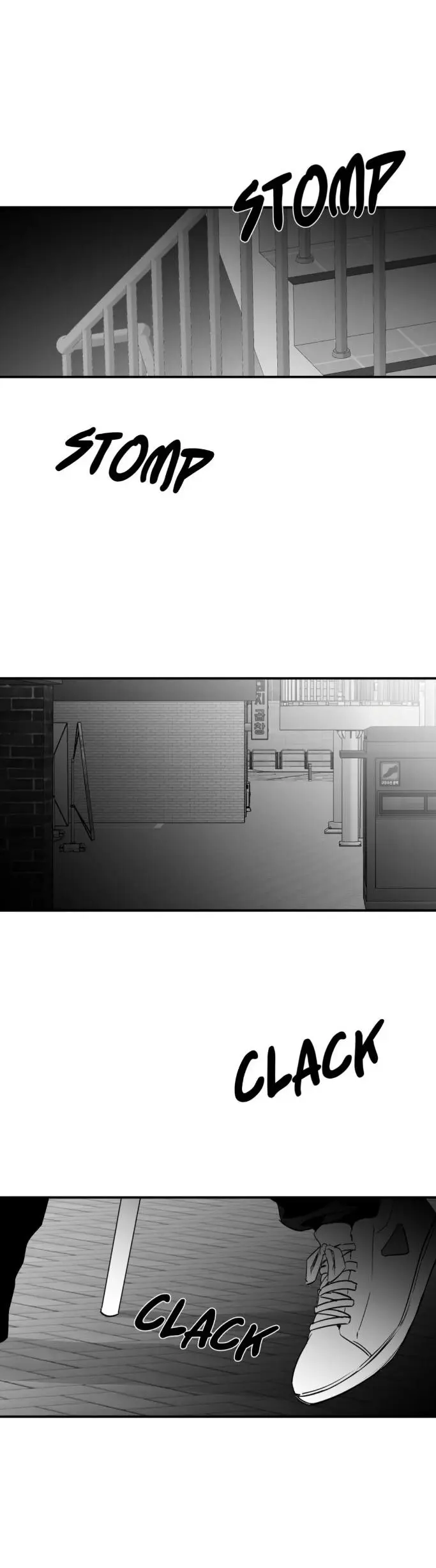 Piernas que no caminan - Capítulo 82 - Página 23 - LectorTMOo