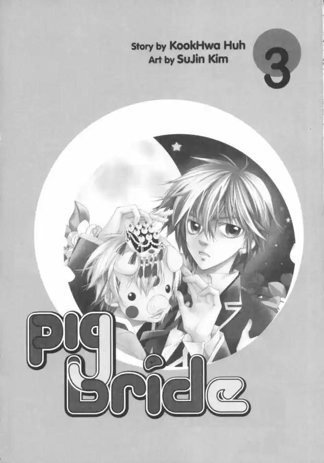 Pig Bride (2007) - Capítulo 10 - Página 4 - LectorTMOo