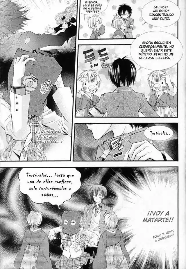 Pig Bride (2007) - Capítulo 15 - Página 25 - LectorTMOo