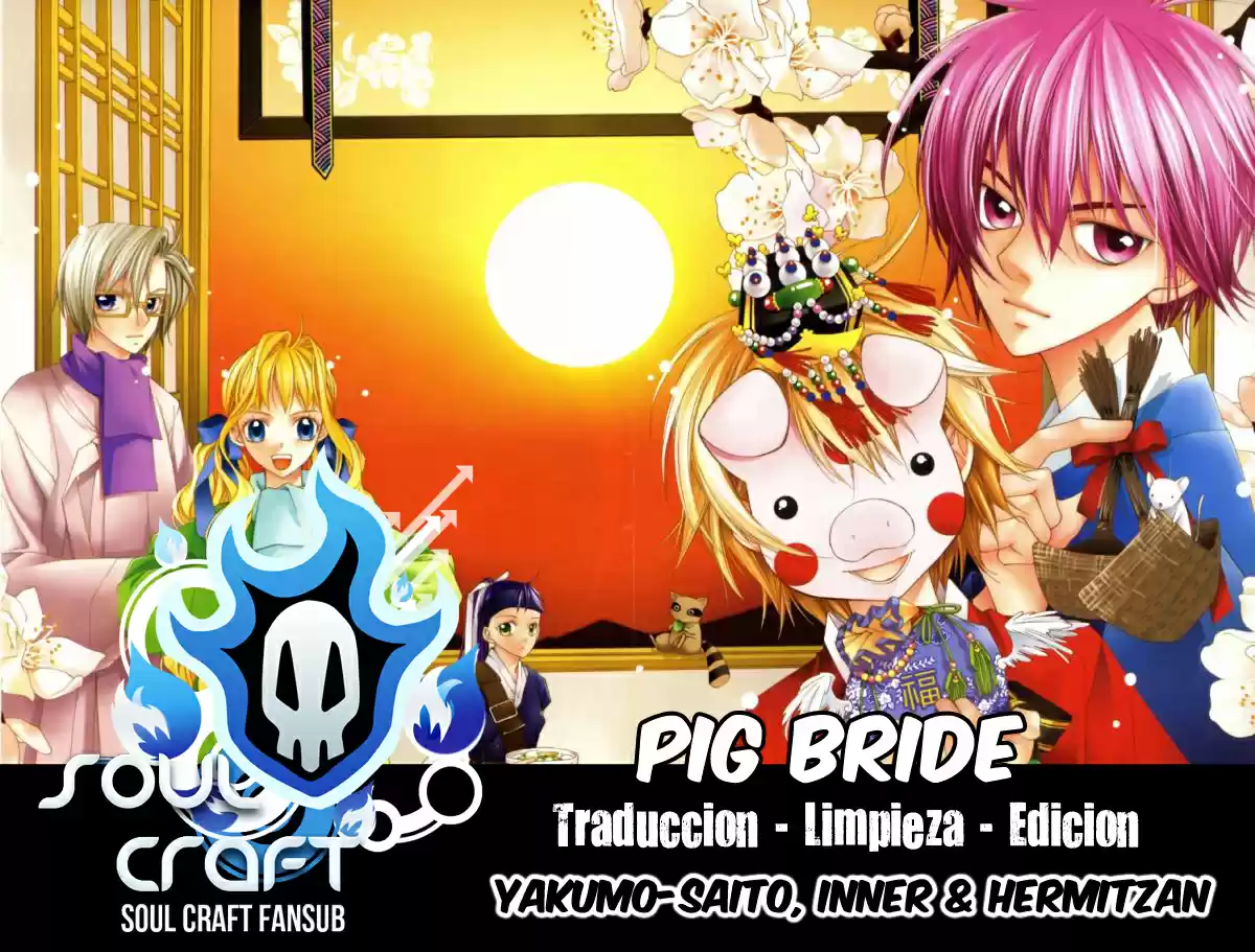 Pig Bride (2007) - Capítulo 7.1 - Página 1 - LectorTMOo