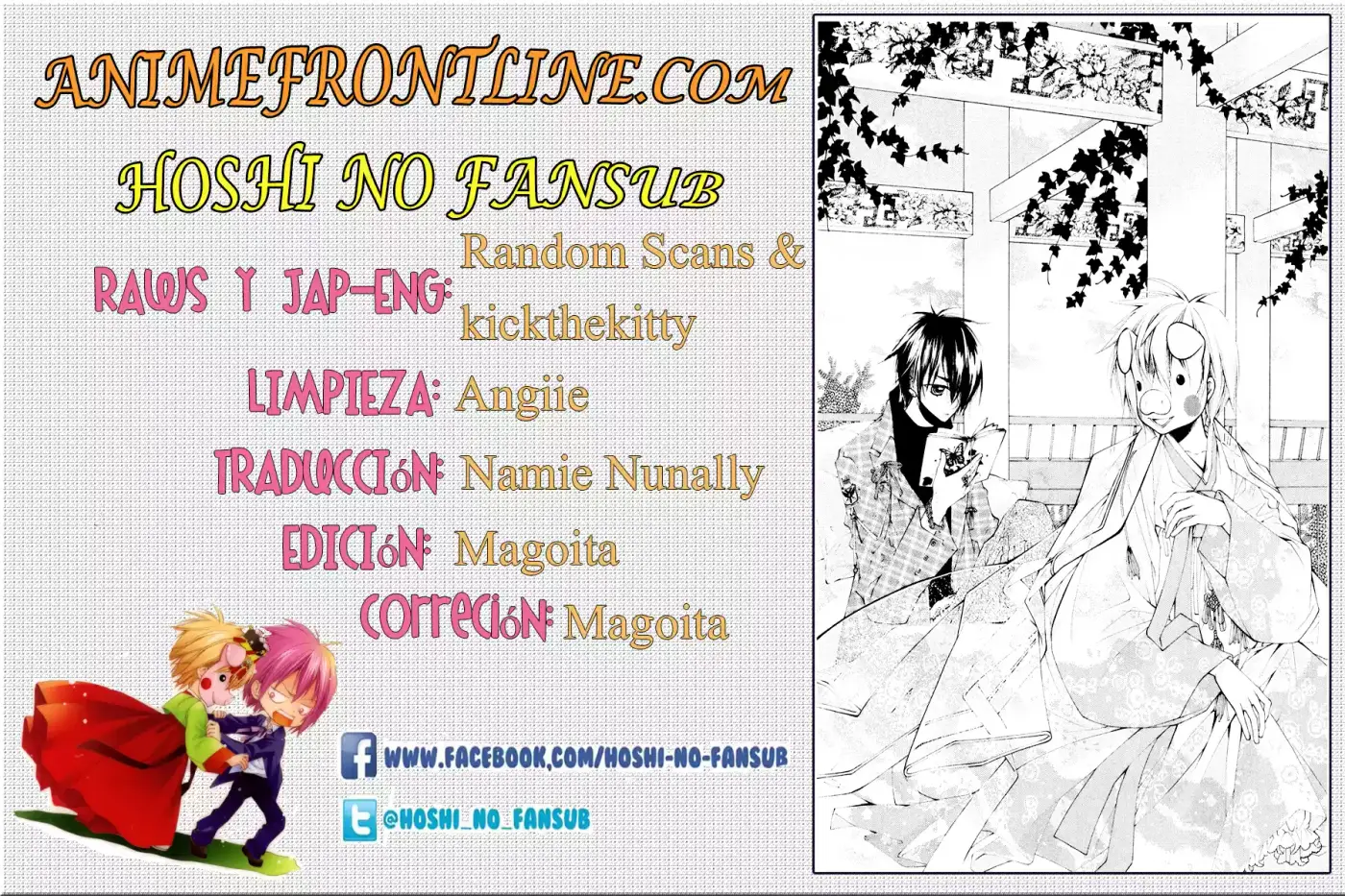 Pig Bride (2007) - Capítulo 8 - Página 1 - LectorTMOo