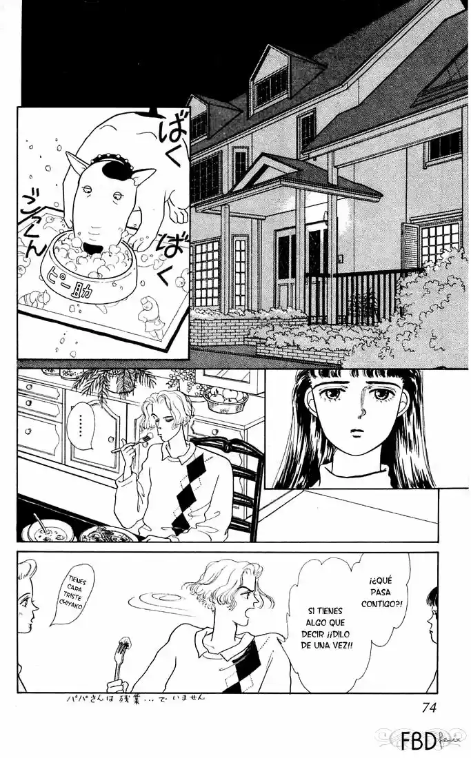 Pii Natsu ga Ippai (1988) - Capítulo 10 - Página 5 - LectorTMOo