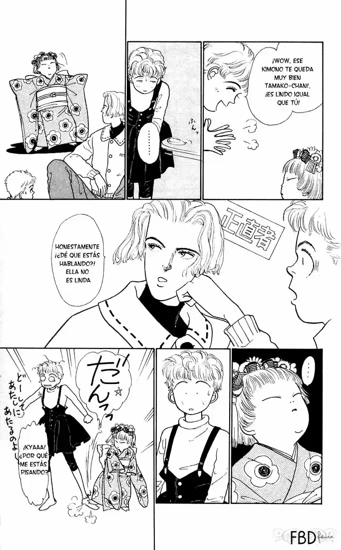 Pii Natsu ga Ippai (1988) - Capítulo 13 - Página 11 - LectorTMOo
