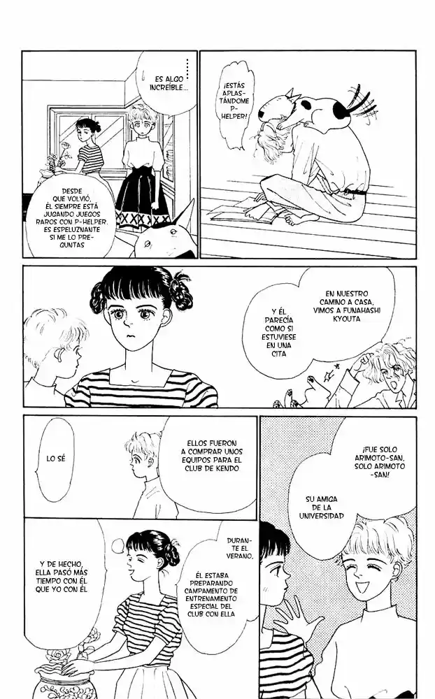 Pii Natsu ga Ippai (1988) - Capítulo 24 - Página 15 - LectorTMOo
