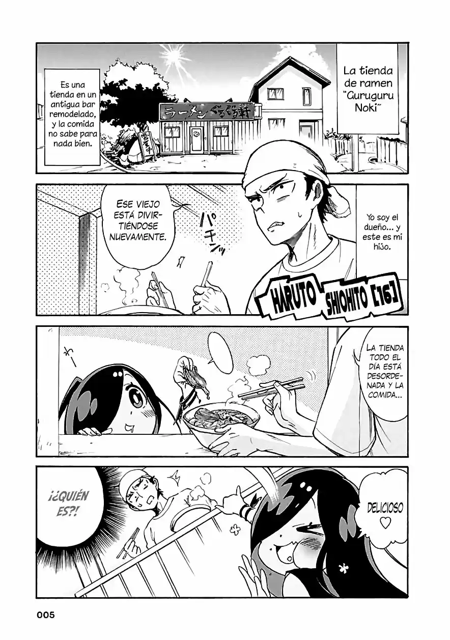 Pikari-chan wa Nakanaka Shinanai! (2018) - Capítulo 1 - Página 8 - LectorTMOo