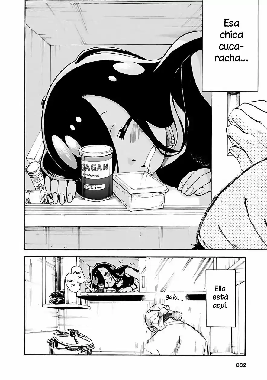 Pikari-chan wa Nakanaka Shinanai! (2018) - Capítulo 3 - Página 3 - LectorTMOo