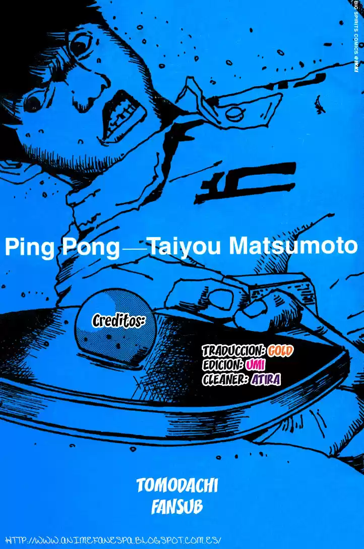 Ping Pong (1996) - Capítulo 0.05 - Página 1 - LectorTMOo