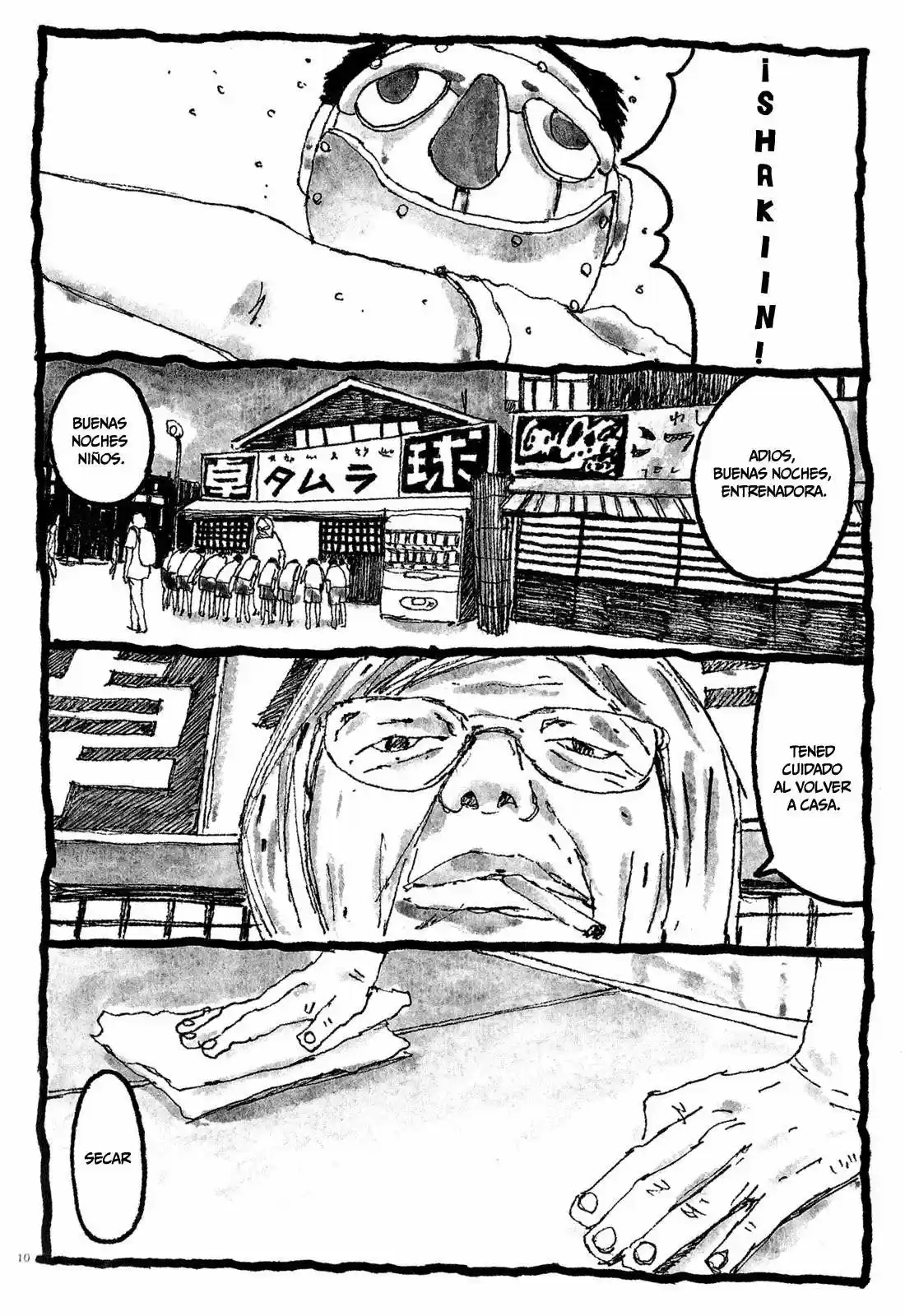 Ping Pong (1996) - Capítulo 0.05 - Página 11 - LectorTMOo