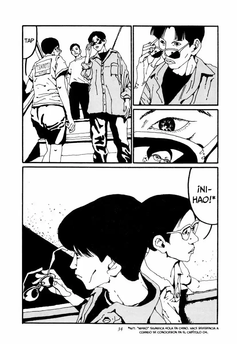 Ping Pong (1996) - Capítulo 13 - Página 15 - LectorTMOo