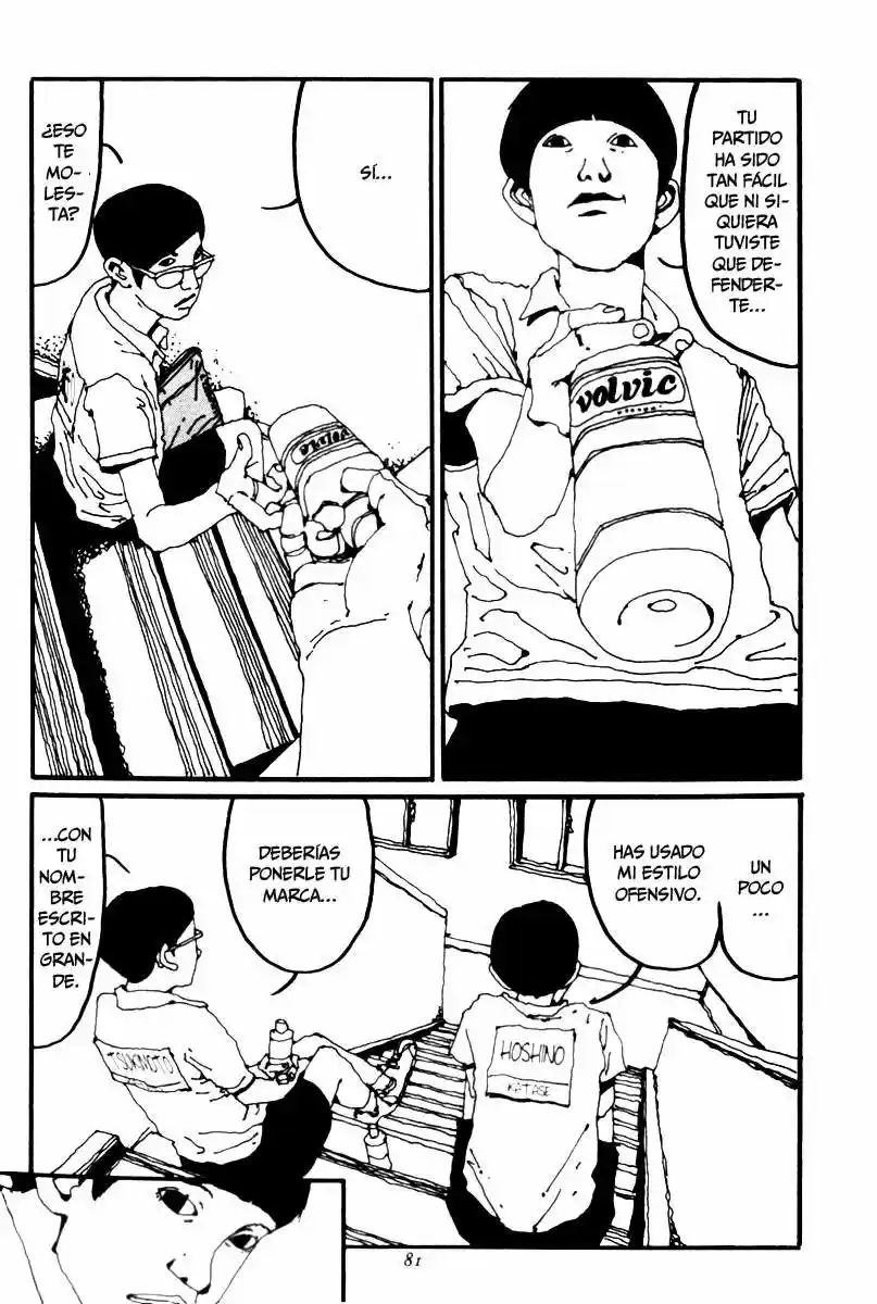 Ping Pong (1996) - Capítulo 16 - Página 7 - LectorTMOo