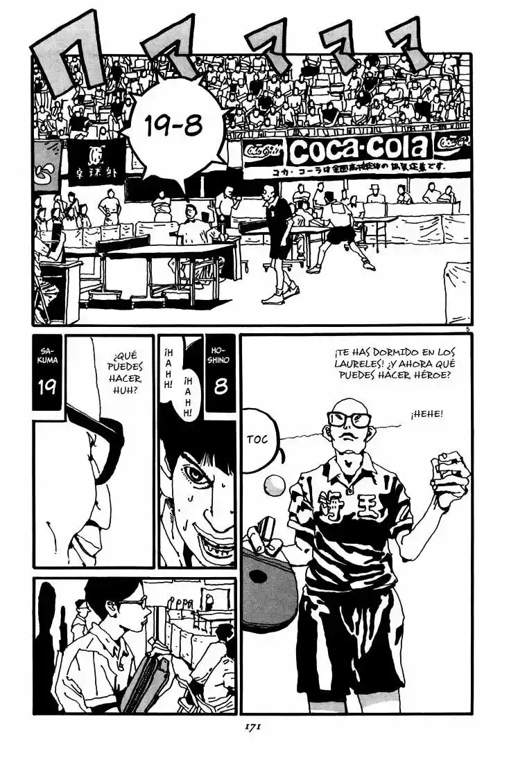 Ping Pong (1996) - Capítulo 21 - Página 6 - LectorTMOo