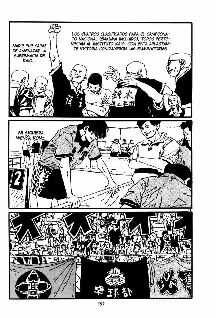 Ping Pong (1996) - Capítulo 22 - Página 12 - LectorTMOo