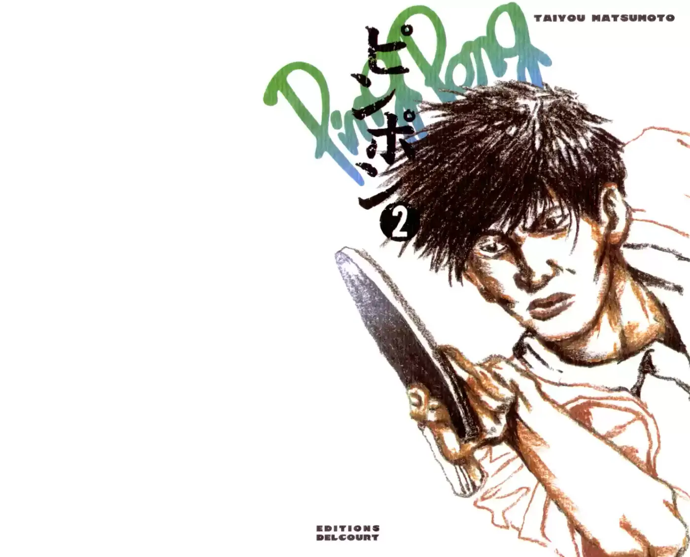 Ping Pong (1996) - Capítulo 22 - Página 21 - LectorTMOo
