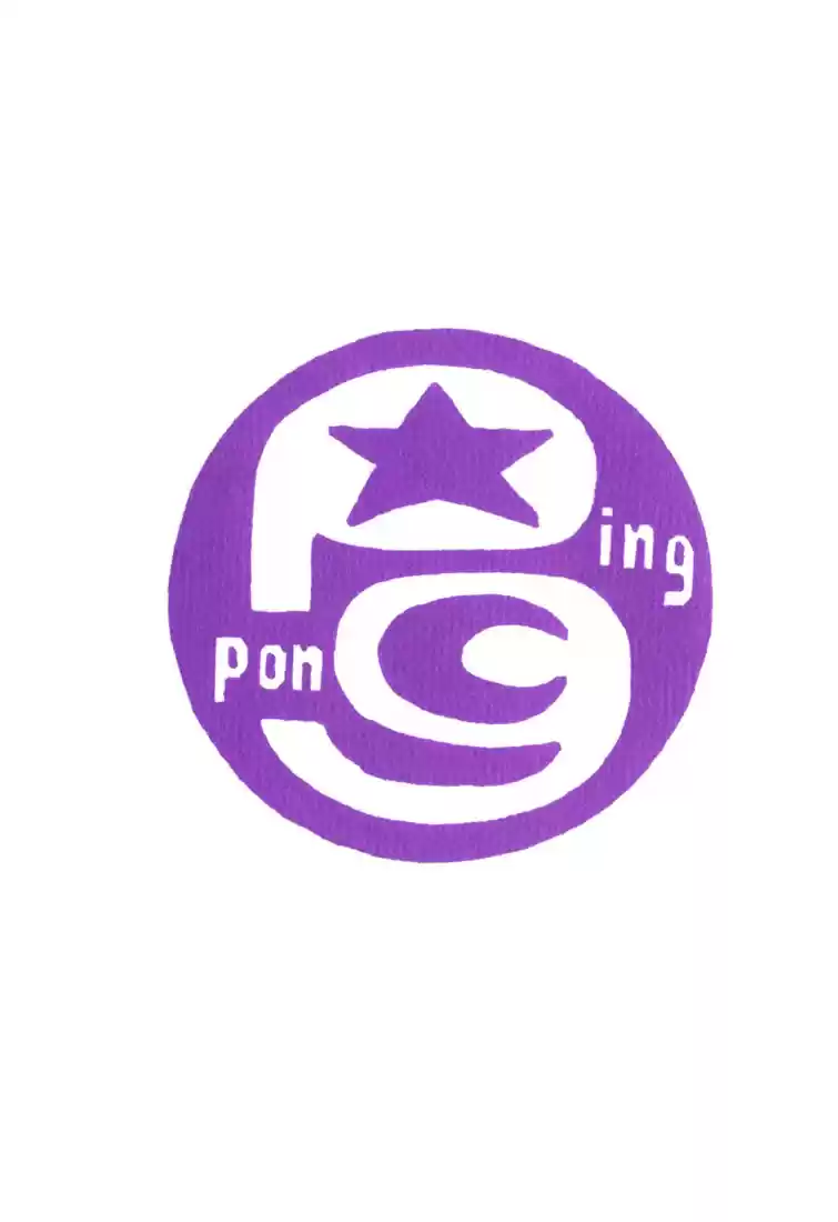 Ping Pong (1996) - Capítulo 23 - Página 4 - LectorTMOo