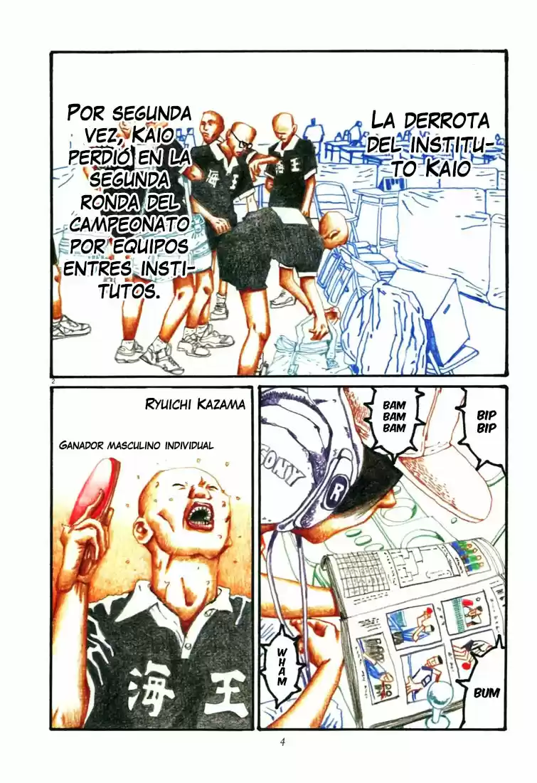 Ping Pong (1996) - Capítulo 23 - Página 7 - LectorTMOo