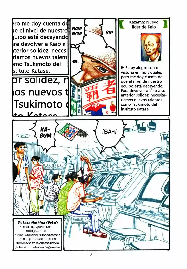 Ping Pong (1996) - Capítulo 23 - Página 8 - LectorTMOo