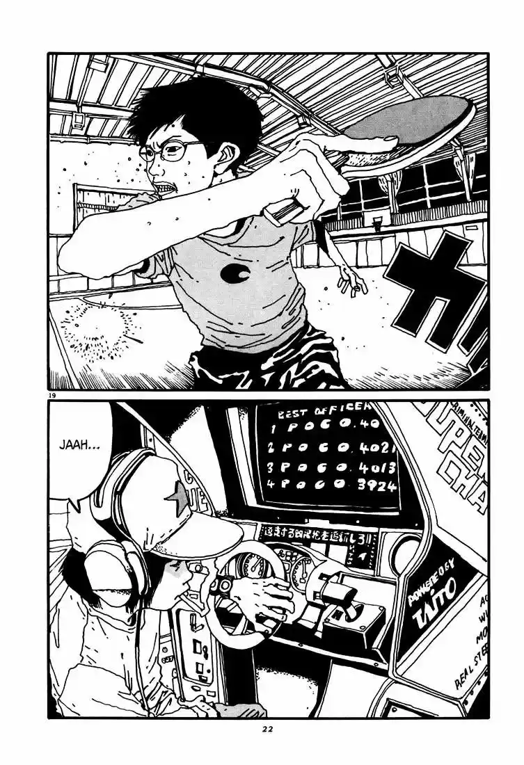 Ping Pong (1996) - Capítulo 23 - Página 25 - LectorTMOo