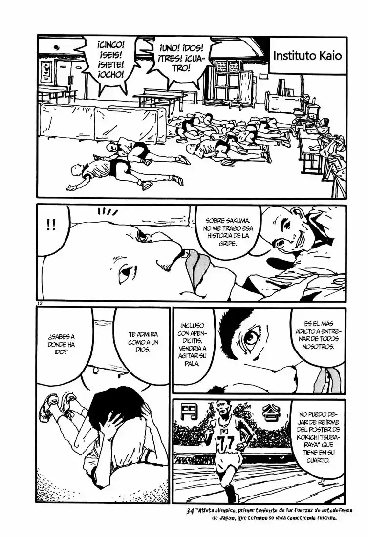 Ping Pong (1996) - Capítulo 24 - Página 13 - LectorTMOo