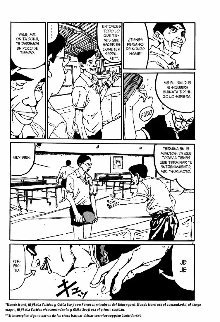 Ping Pong (1996) - Capítulo 25 - Página 4 - LectorTMOo