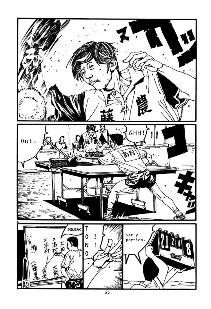 Ping Pong (1996) - Capítulo 27 - Página 6 - LectorTMOo