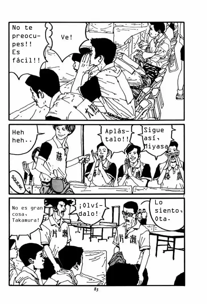 Ping Pong (1996) - Capítulo 27 - Página 7 - LectorTMOo