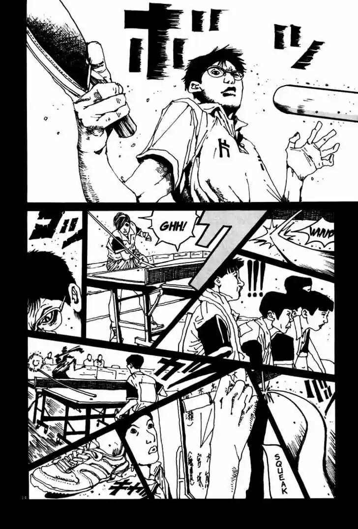 Ping Pong (1996) - Capítulo 27 - Página 14 - LectorTMOo