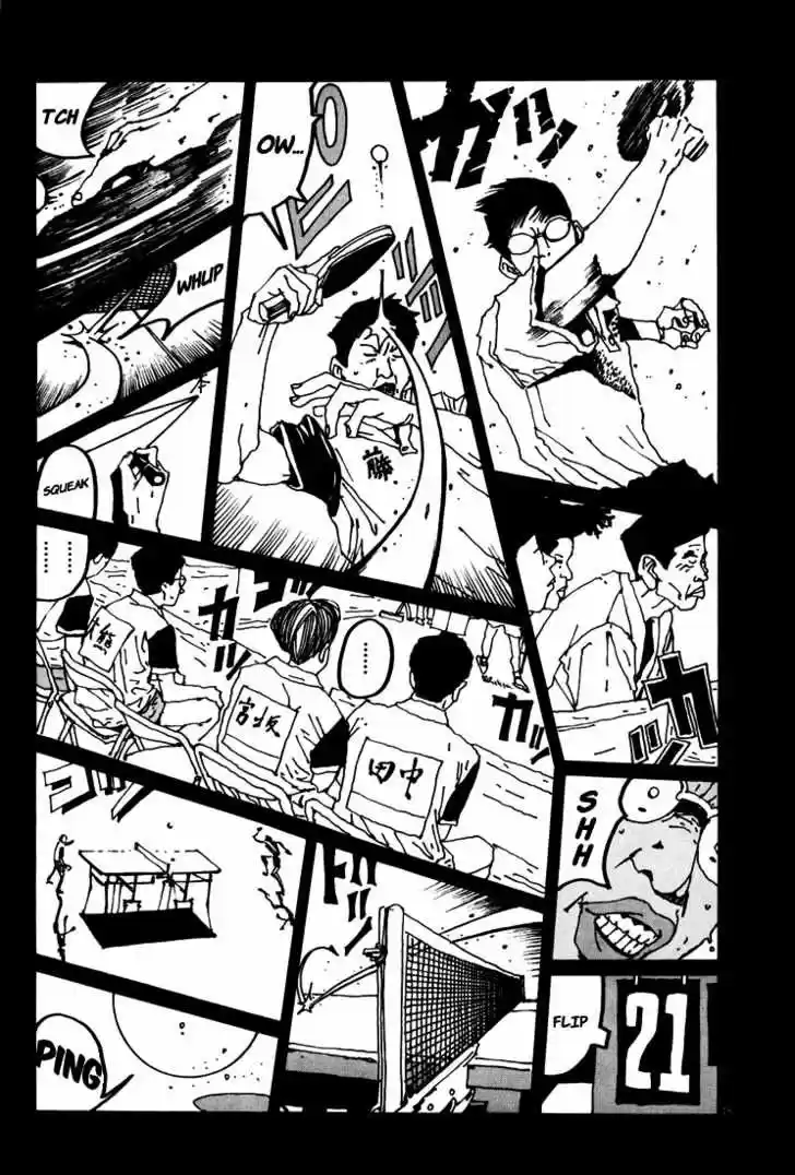 Ping Pong (1996) - Capítulo 27 - Página 15 - LectorTMOo