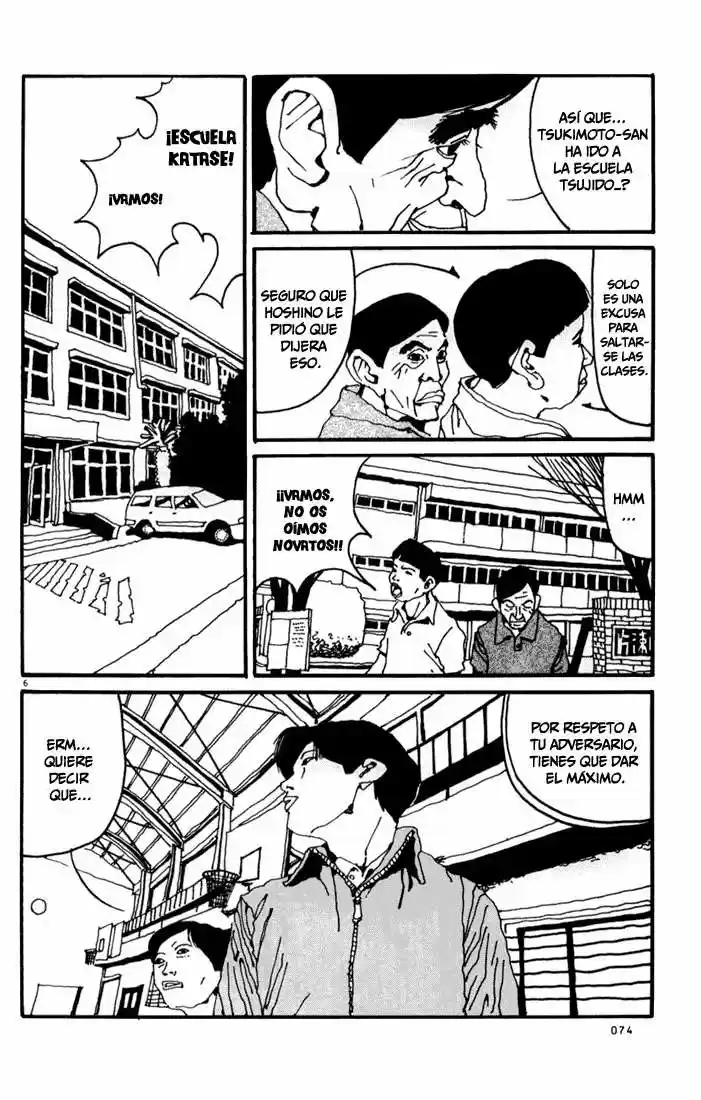 Ping Pong (1996) - Capítulo 4 - Página 7 - LectorTMOo