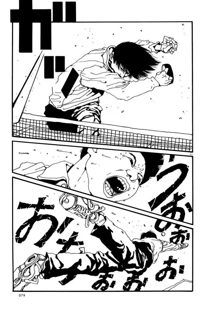 Ping Pong (1996) - Capítulo 4 - Página 12 - LectorTMOo