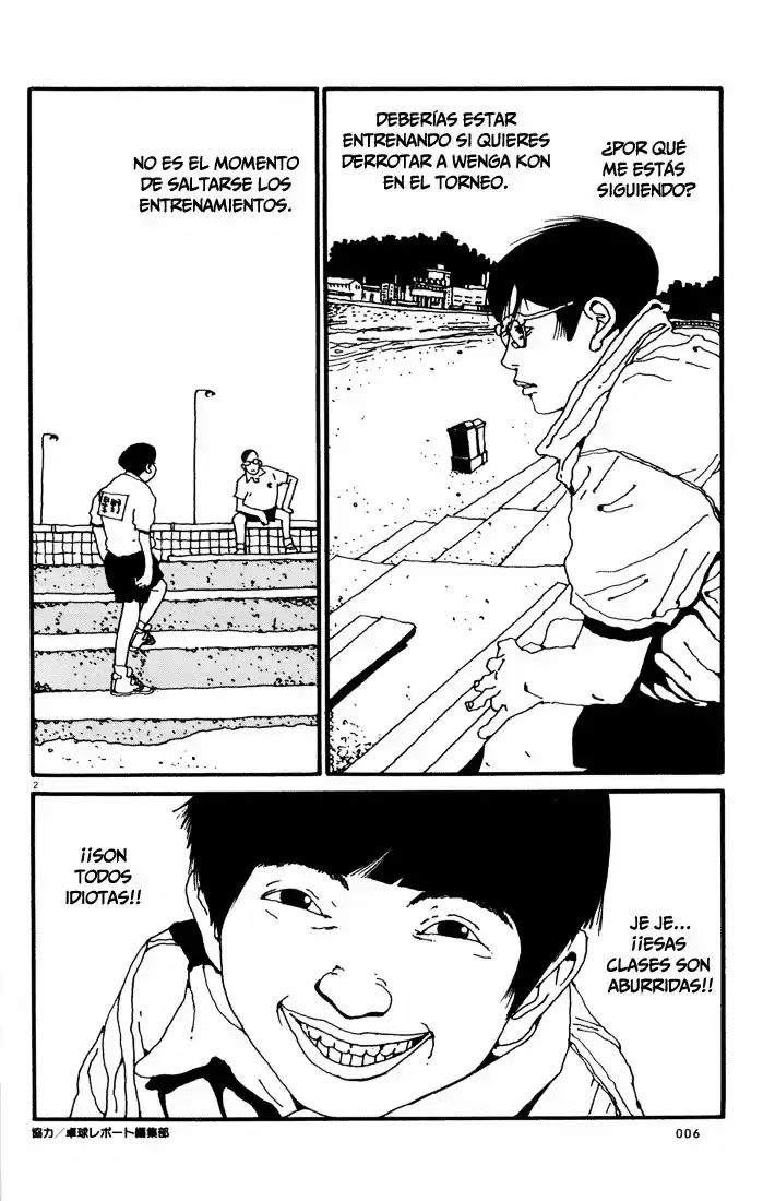 Ping Pong (1996) - Capítulo 7 - Página 8 - LectorTMOo