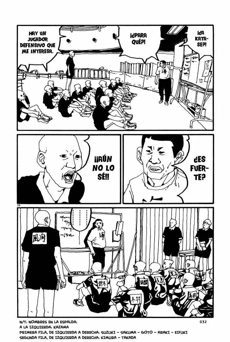 Ping Pong (1996) - Capítulo 8 - Página 11 - LectorTMOo