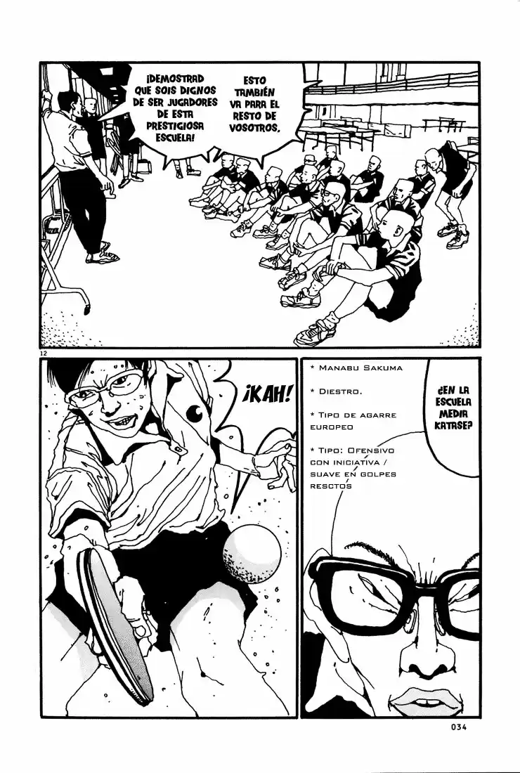 Ping Pong (1996) - Capítulo 8 - Página 13 - LectorTMOo