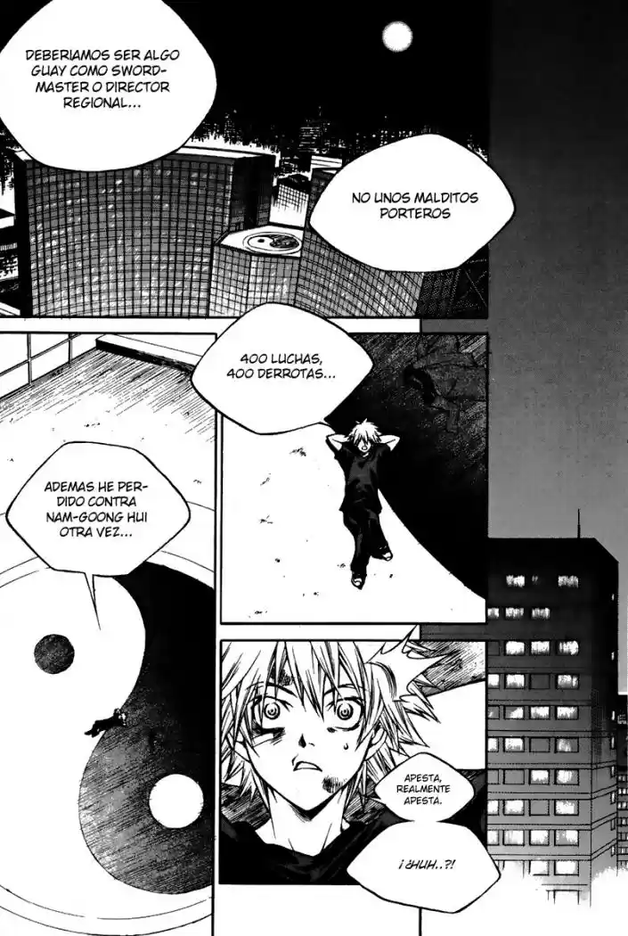 Ping (2007) - Capítulo 1 - Página 35 - LectorTMOo