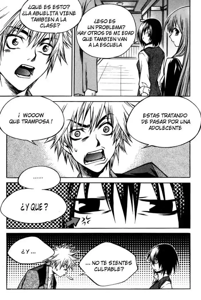 Ping (2007) - Capítulo 11 - Página 7 - LectorTMOo