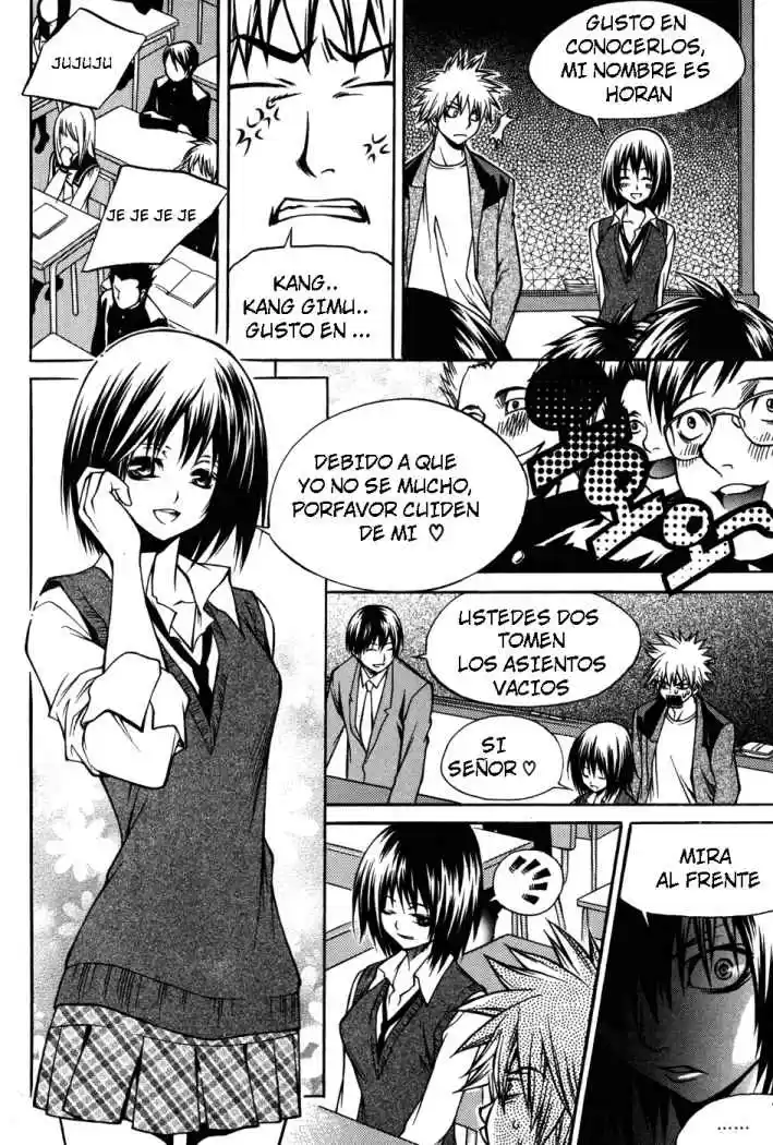 Ping (2007) - Capítulo 11 - Página 12 - LectorTMOo