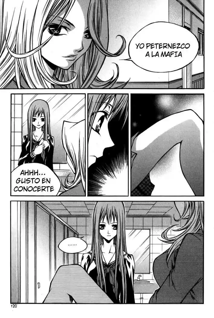 Ping (2007) - Capítulo 11 - Página 15 - LectorTMOo