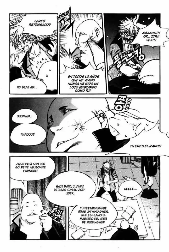 Ping (2007) - Capítulo 13 - Página 14 - LectorTMOo