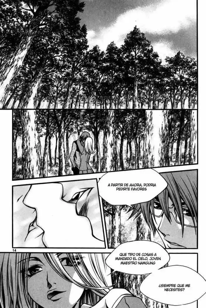 Ping (2007) - Capítulo 13 - Página 16 - LectorTMOo