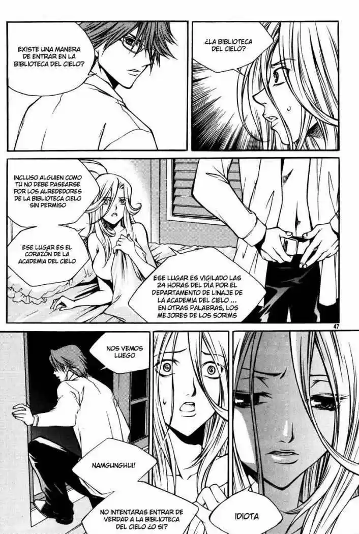 Ping (2007) - Capítulo 15 - Página 4 - LectorTMOo