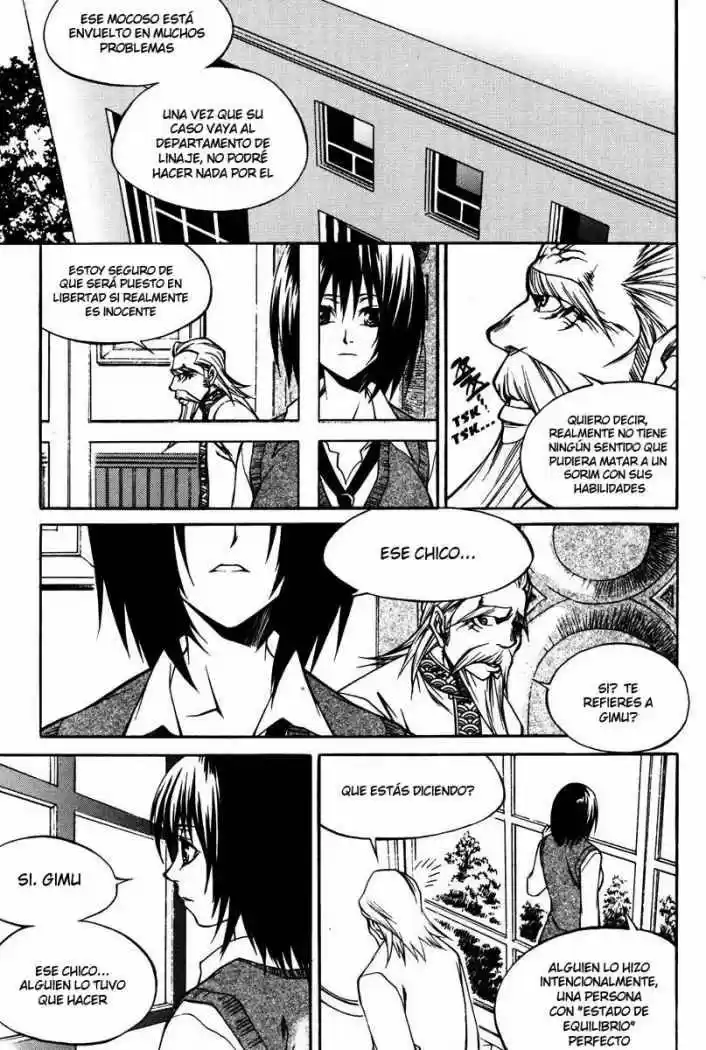 Ping (2007) - Capítulo 15 - Página 25 - LectorTMOo