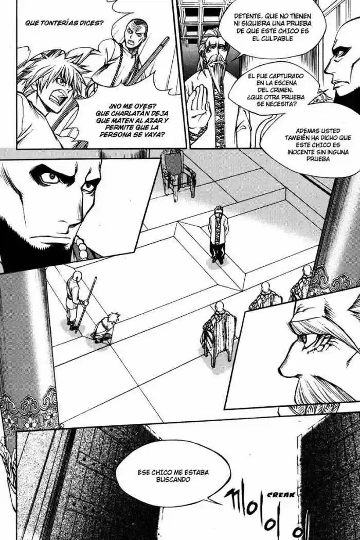 Ping (2007) - Capítulo 15 - Página 30 - LectorTMOo