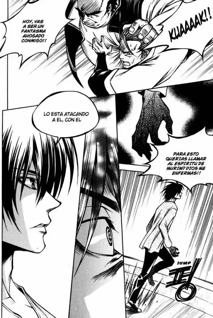 Ping (2007) - Capítulo 16 - Página 10 - LectorTMOo
