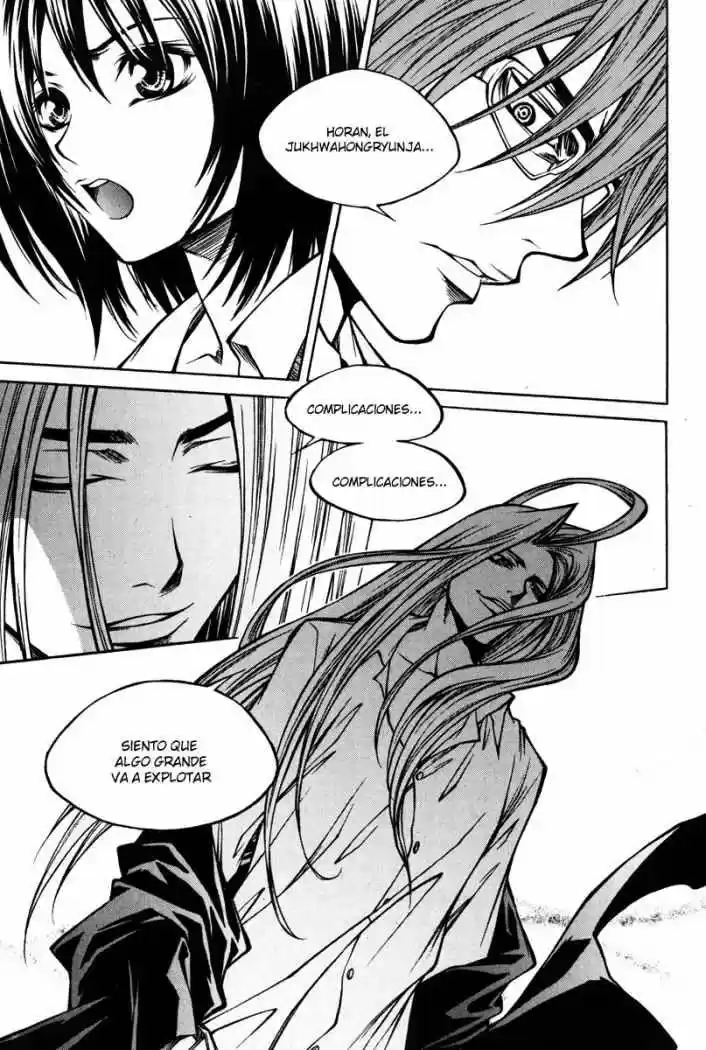 Ping (2007) - Capítulo 16 - Página 19 - LectorTMOo