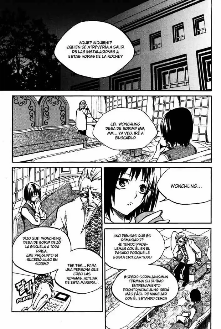 Ping (2007) - Capítulo 18 - Página 4 - LectorTMOo