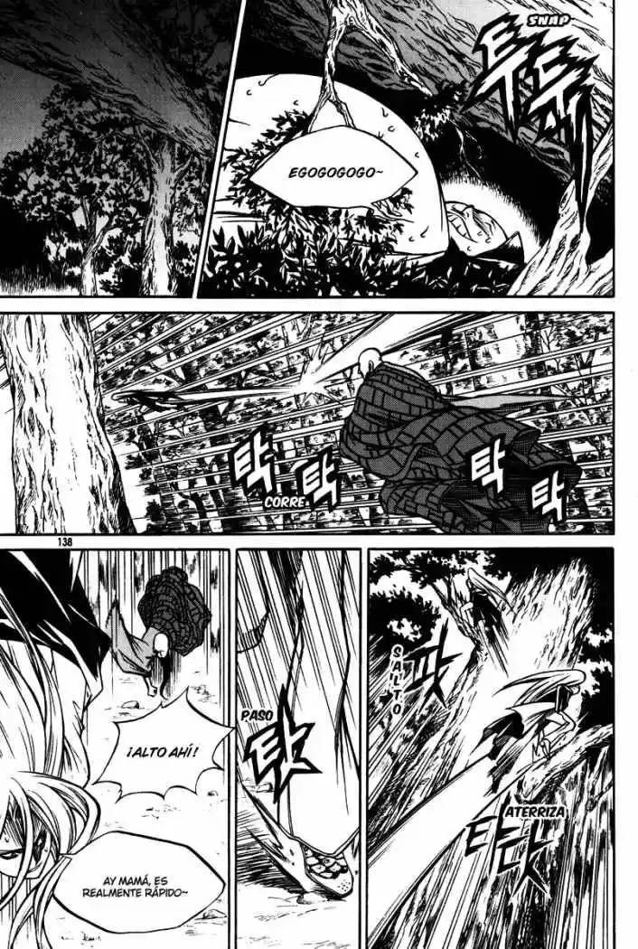 Ping (2007) - Capítulo 18 - Página 12 - LectorTMOo