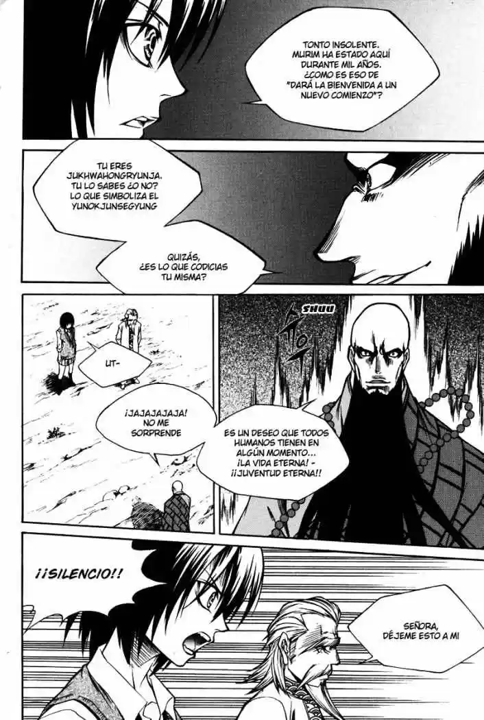 Ping (2007) - Capítulo 18 - Página 33 - LectorTMOo