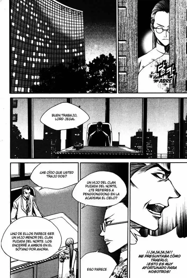 Ping (2007) - Capítulo 18 - Página 37 - LectorTMOo