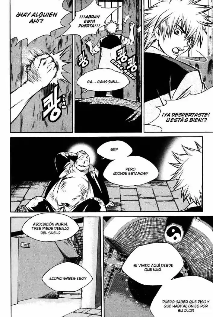 Ping (2007) - Capítulo 18 - Página 39 - LectorTMOo