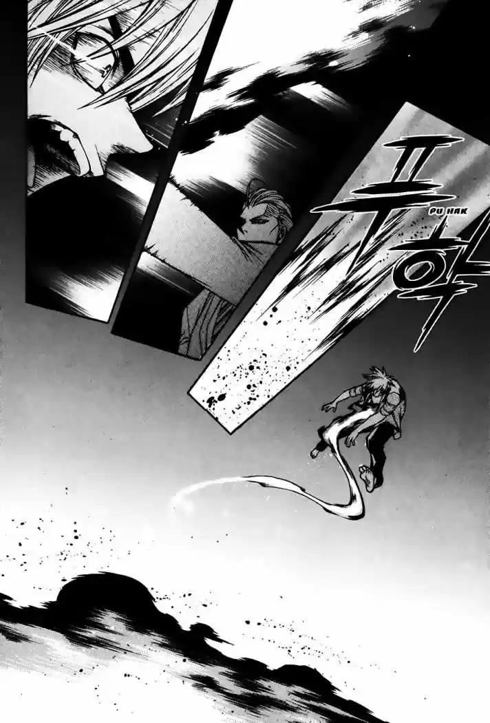 Ping (2007) - Capítulo 21 - Página 18 - LectorTMOo
